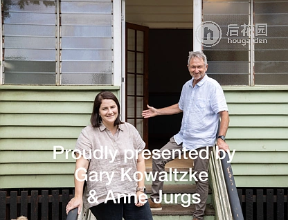 63 MARY ST, MOUNT LOFTY QLD 4350, 0房, 0浴, House