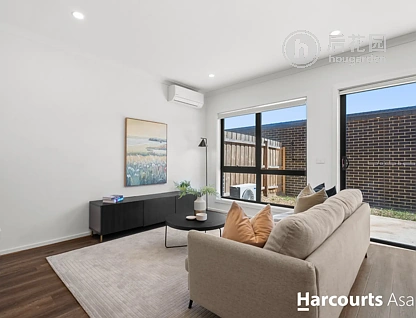 25 FUSION CCT, CRANBOURNE WEST VIC 3977, 0 રૂમ, 0 બાથરૂમ, House