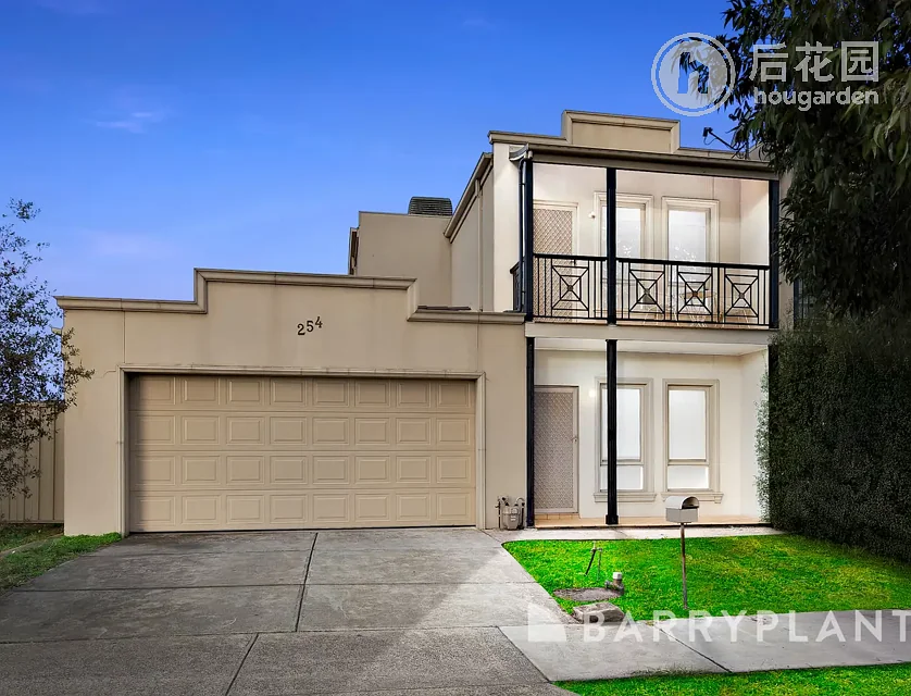 254 STATION RD, CAIRNLEA VIC 3023, 0房, 0浴, Townhouse