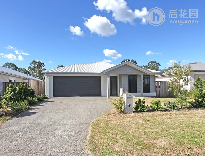 20 CYPRESS CCT, FERNVALE QLD 4306, 0 ਕਮਰੇ, 0 ਬਾਥਰੂਮ, House