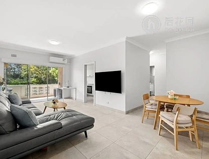 Unit 2/31-33 MILL STREET, CARLTON, 2 Kuwarto, 1 Banyo, Unit
