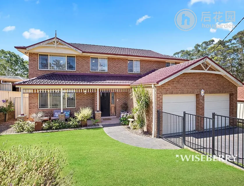 100 YERAMBA RD, SUMMERLAND POINT NSW 2259, 0 slaapkamers, 0 badkamers, House