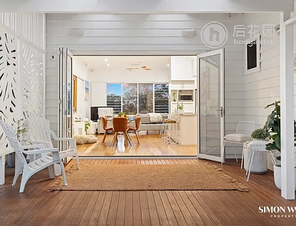 23 HENRY ST, MEREWETHER NSW 2291, 0部屋, 0バスルーム, House