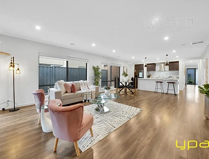 33 DYNASTY DR, CRANBOURNE SOUTH VIC 3977, 0 Kuwarto, 0 Banyo, House