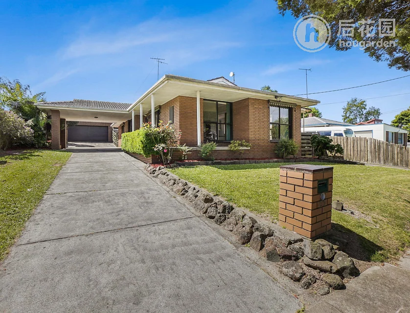 29 RANGEVIEW STREET, WARRAGUL, 0 rūma, 0 rūma horoi, House
