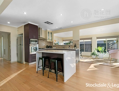 13 ELIZABETH ST, TRARALGON VIC 3844, 0房, 0浴, House