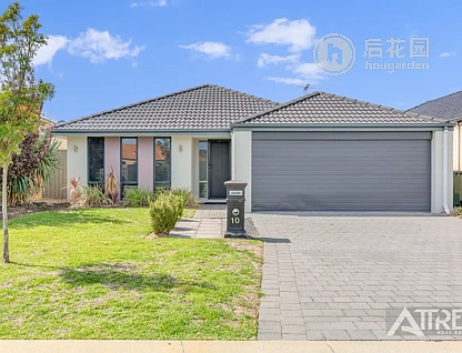 10 CORNFORTH WAY, PIARA WATERS WA 6112, 0 રૂમ, 0 બાથરૂમ, House