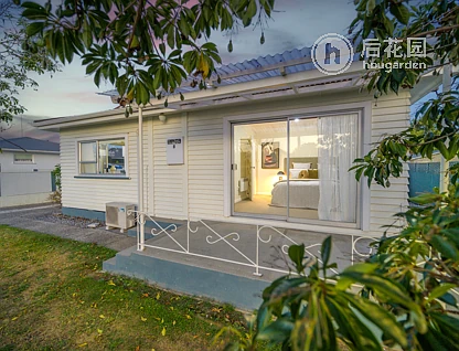 101 Thorp Street, Motueka, Tasman, 5 રૂમ, 2 બાથરૂમ, House