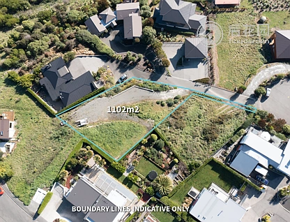 2 Harry Fergus Lane, Redcliffs, Christchurch, 0 ਕਮਰੇ, 0 ਬਾਥਰੂਮ, Section