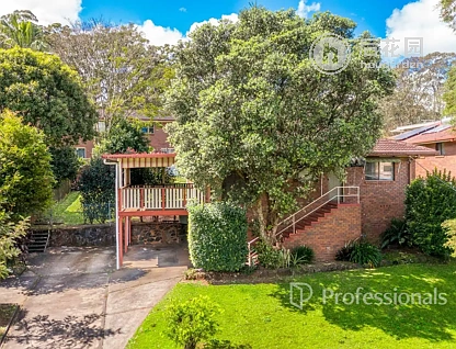 10 ANKANA CR, GOONELLABAH NSW 2480, 0房, 0浴, House
