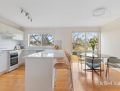 Unit 7/47 YORK STREET, ELTHAM, 3房, 1浴, Unit