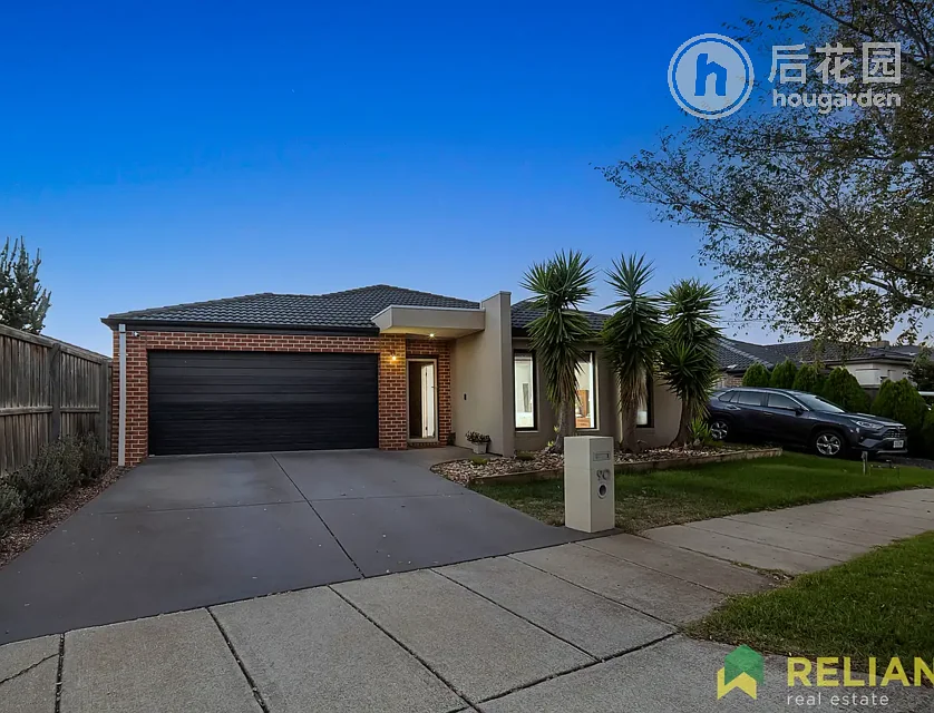 90 STONEHILL DR, MADDINGLEY VIC 3340, 0 침실, 0 욕실, House