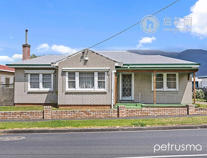 78 GROVE RD, GLENORCHY TAS 7010, 0 Schlafzimmer, 0 Badezimmer, House