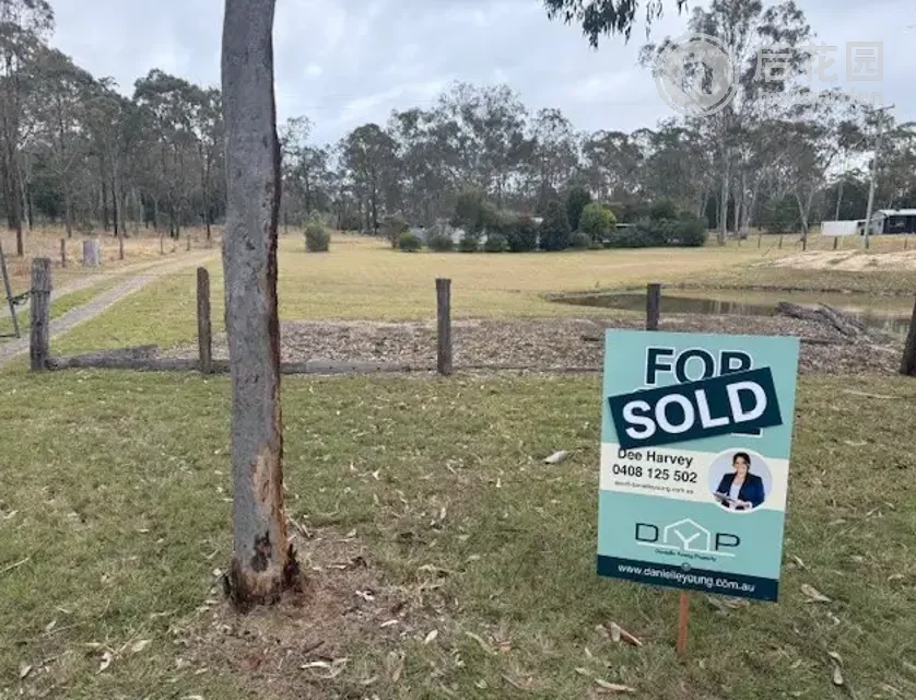 66 IZZARDS RD, SOUTH NANANGO QLD 4615, 0 Kuwarto, 0 Banyo, House