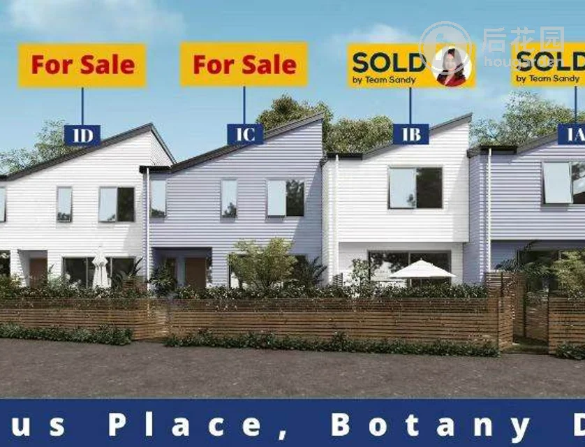 1b Sirius Place, Botany Downs, Auckland - Manukau, 2 कमरे, 1 बाथरूम, Townhouse