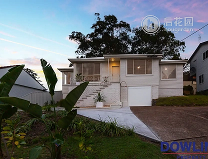 17 YULE RD, MEREWETHER NSW 2291, 0 कमरे, 0 बाथरूम, House