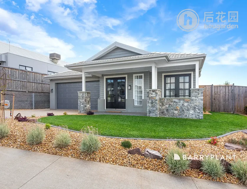 29 LONGVIEW RD, WARRAGUL VIC 3820, 0 slaapkamers, 0 badkamers, House