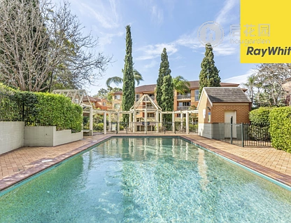 Unit 7/1-11 LANCASTER DRIVE, MARSFIELD, 0 침실, 0 욕실, Unit