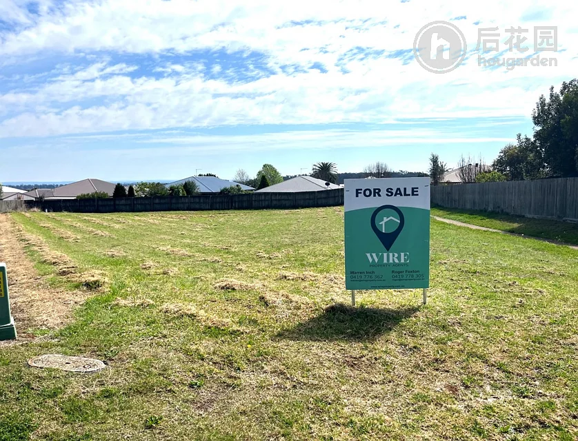 17 PLOVER CT, HIGHFIELDS QLD 4352, 0房, 0浴, Section