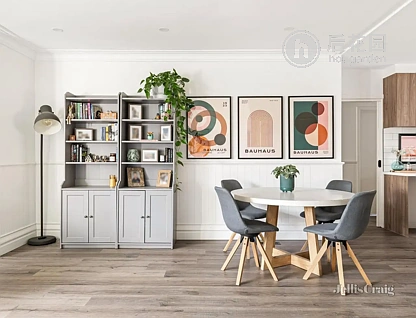 117 CHUTE STREET, MORDIALLOC, 0 Kuwarto, 0 Banyo, House