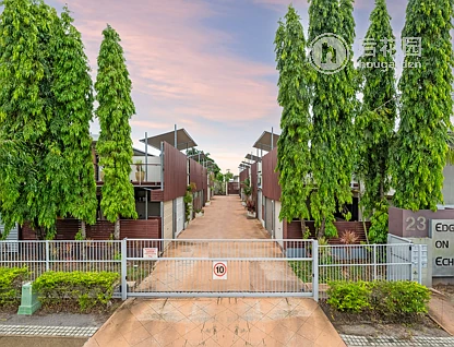 Unit 4/23-25 ECHLIN STREET, WEST END, 0 slaapkamers, 0 badkamers, Townhouse