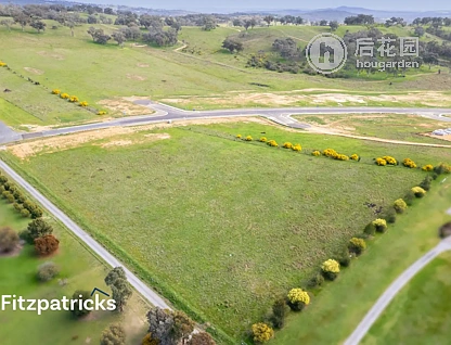 36 PEPPERMINT DR, SPRINGVALE NSW 2650, 0 غرف, 0 حمامات, Section