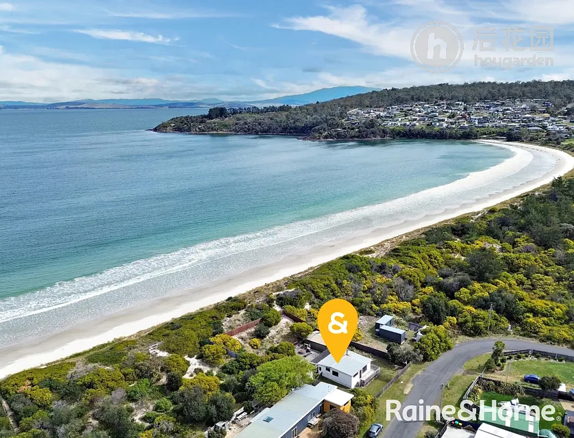 16 NERINE ST, PRIMROSE SANDS TAS 7173, 0 રૂમ, 0 બાથરૂમ, House