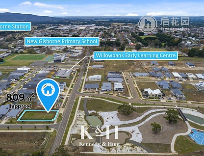 38 FERRIER RD, NEW GISBORNE VIC 3438, 0 rūma, 0 rūma horoi, Section