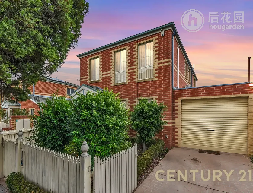 Unit 3/10-14 RODD STREET, DANDENONG, 0 Kuwarto, 0 Banyo, Unit