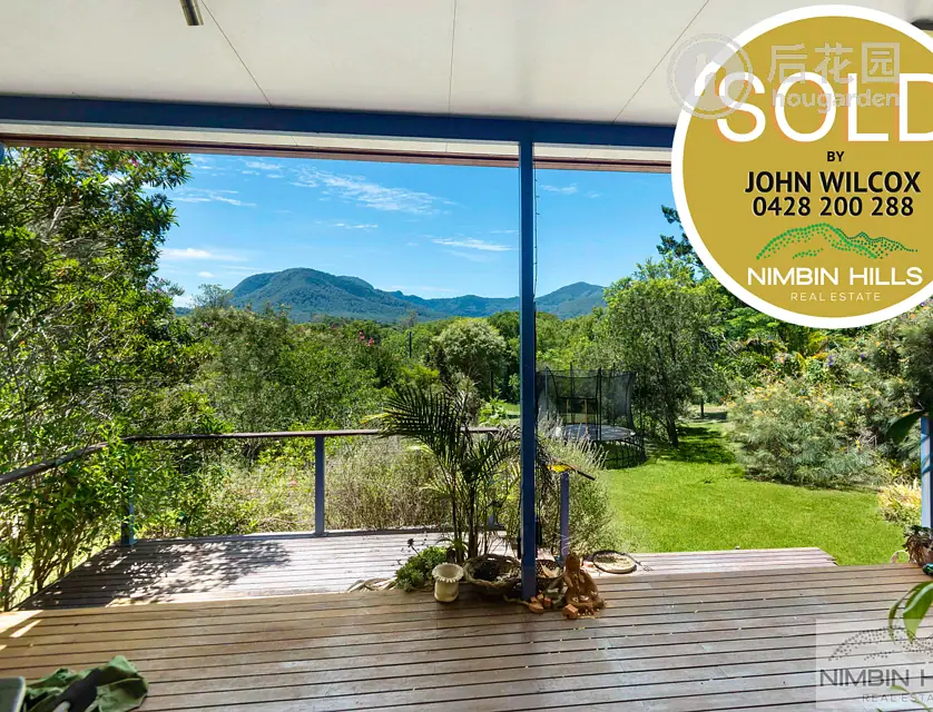 1B SILKY OAK DR, NIMBIN NSW 2480, 0 Kuwarto, 0 Banyo, House