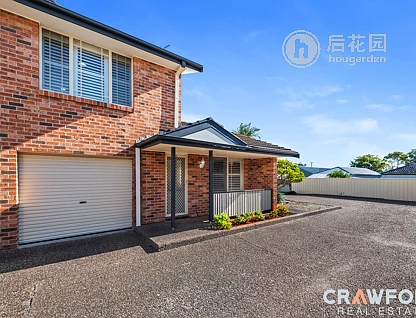 Unit 6/474 GLEBE ROAD, ADAMSTOWN, 0房, 0浴, Townhouse