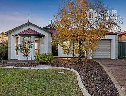 7 MONARCH CT, WILLUNGA SA 5172, 0 ห้องนอน, 0 ห้องน้ำ, House