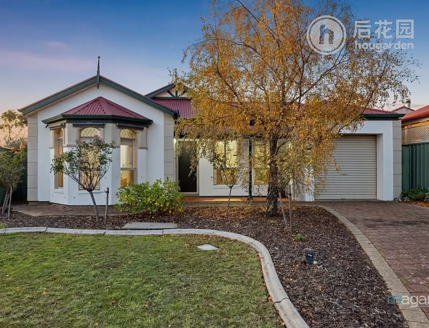 7 MONARCH CT, WILLUNGA SA 5172, 0 ห้องนอน, 0 ห้องน้ำ, House