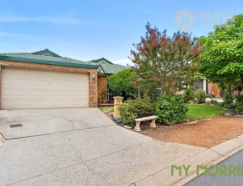 8 STACE PL, GORDON ACT 2906, 0 ห้องนอน, 0 ห้องน้ำ, House