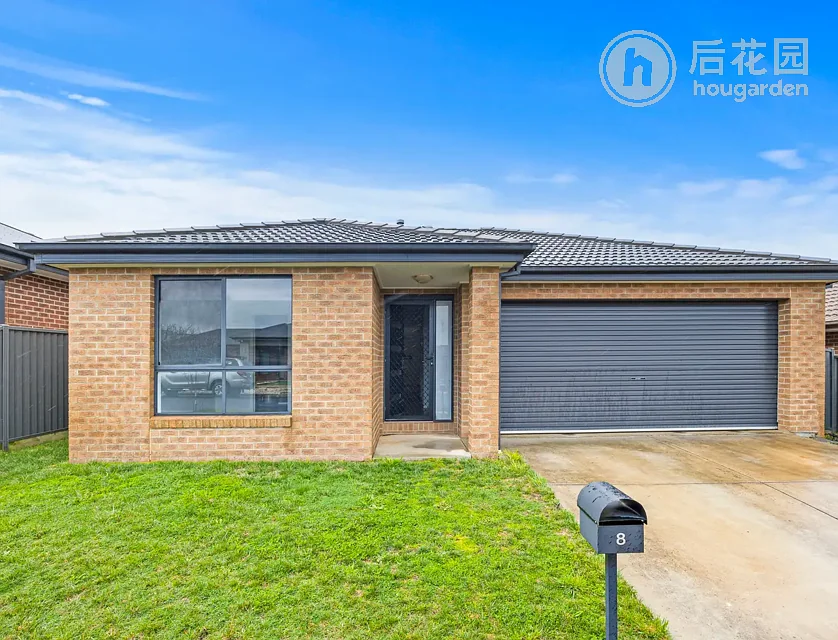 8 LORENSINI RD, LUCAS VIC 3350, 0 chambres, 0 salles de bain, House