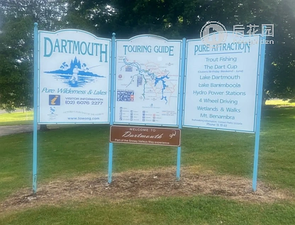 11 CROSS AV, DARTMOUTH VIC 3701, 0房, 0浴, House