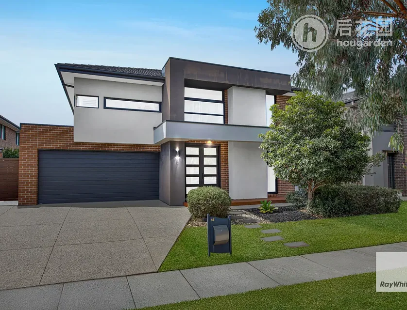 14 QUADRANT APP, WILLIAMS LANDING VIC 3027, 4 कमरे, 2 बाथरूम, House