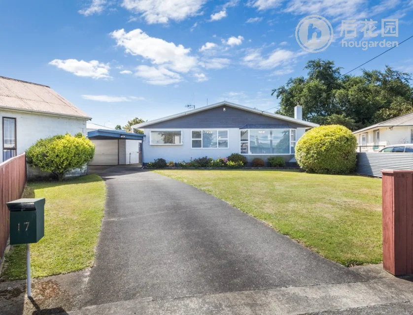 17 Tararua Terrace, Cloverlea, Palmerston North, 3 ਕਮਰੇ, 0 ਬਾਥਰੂਮ