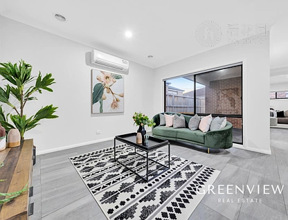 2 ANICE ST, CRANBOURNE EAST VIC 3977, 0房, 0浴, House