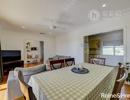 7 MINNAMURRA CR, HILLVUE NSW 2340, 0 Kuwarto, 0 Banyo, House