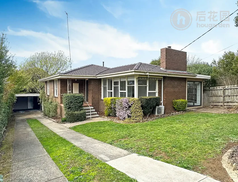 2 VALLEY VIEW STREET, WARRAGUL, 0 कमरे, 0 बाथरूम, House