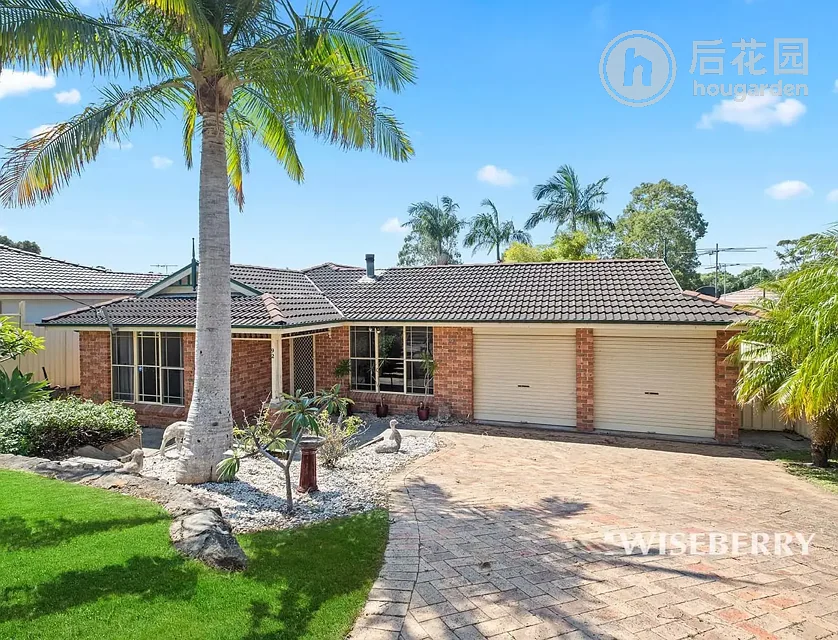 92 YERAMBA RD, SUMMERLAND POINT NSW 2259, 0房, 0浴, House