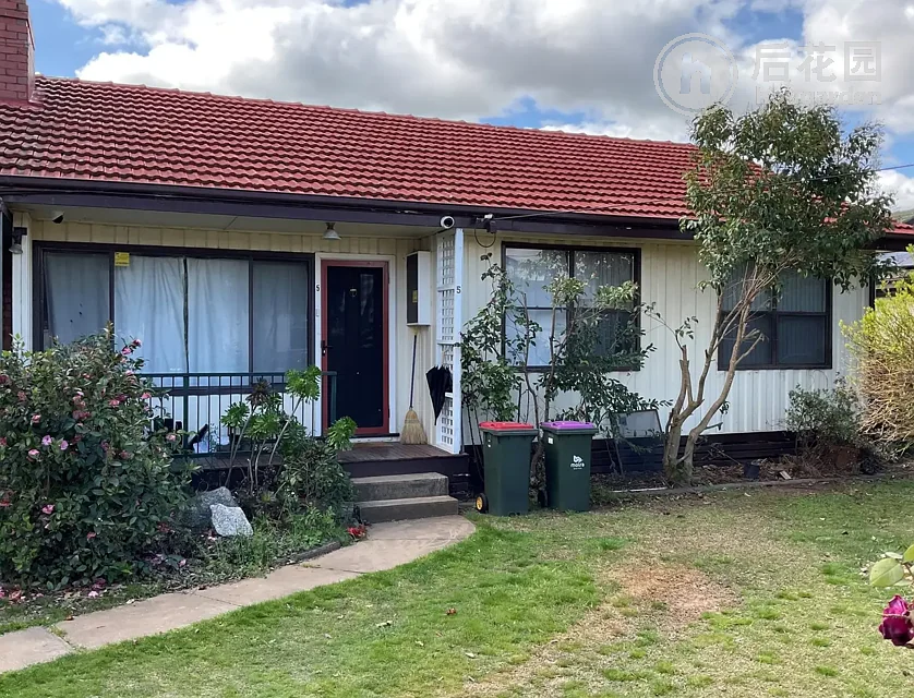 5 ASHTON STREET, COBRAM, 0房, 0浴, House