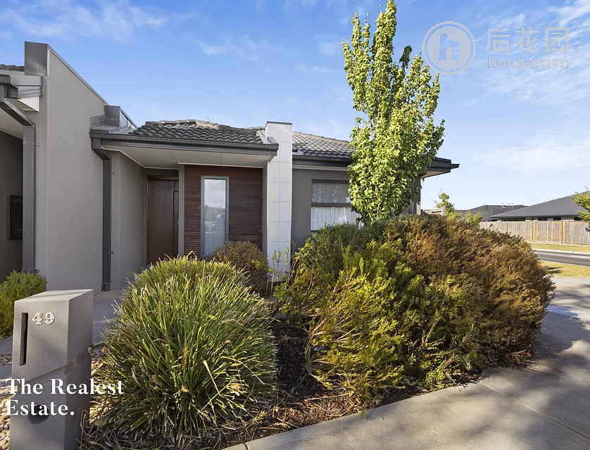 49 CIVIC ST, DIGGERS REST VIC 3427, 0房, 0浴, House