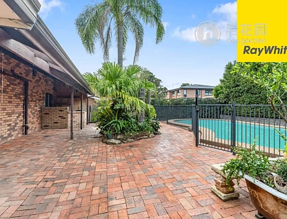 25 SHIPWAY ST, MARSFIELD NSW 2122, 0房, 0浴, House