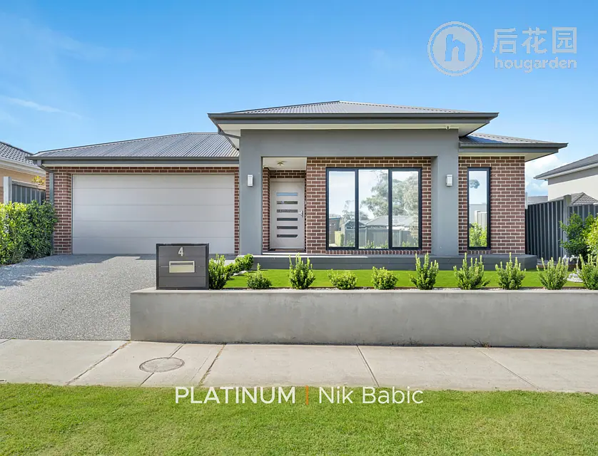 4 PRINCIPLE DR, BOTANIC RIDGE VIC 3977, 0 ਕਮਰੇ, 0 ਬਾਥਰੂਮ, House