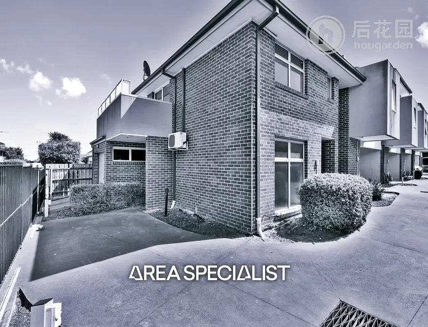 Unit 6/19 HEMMINGS STREET, DANDENONG, 0房, 0浴, Townhouse