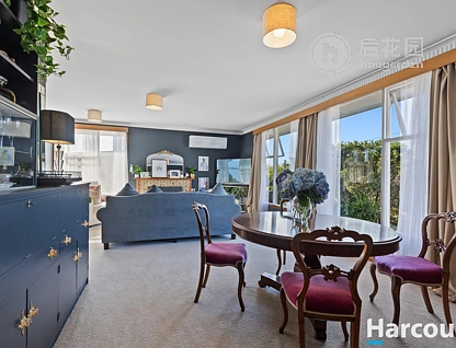104 NICHOLLS ST, DEVONPORT TAS 7310, 0 ਕਮਰੇ, 0 ਬਾਥਰੂਮ, House