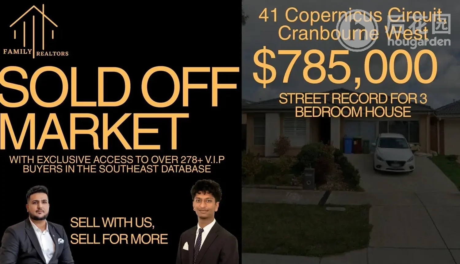 41 COPERNICUS CCT, CRANBOURNE WEST VIC 3977, 3 phòng ngủ, 2 phòng tắm, House