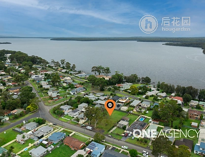 68 TALLYAN POINT RD, BASIN VIEW NSW 2540, 0 ਕਮਰੇ, 0 ਬਾਥਰੂਮ, Section